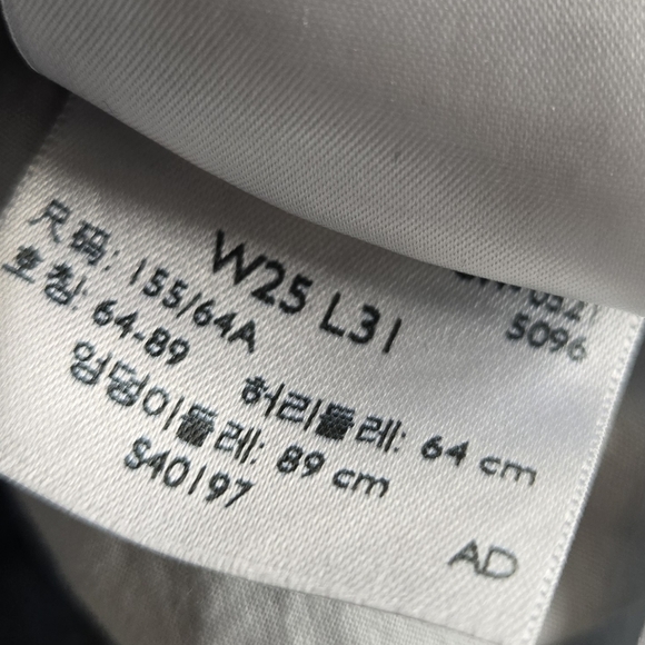 Levi's 70's High Waist Slim Straight Light Washed size 25 blank red label - Picture 11 of 16